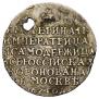 Token Coin 1762 year