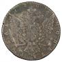 1 rouble 1765 year