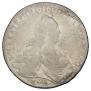 1 rouble 1773 year