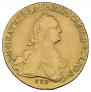 10 roubles 1775 year
