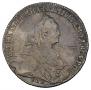 1 rouble 1775 year