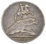 Token Coin 1782 year