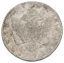 1 рубль 1787 года