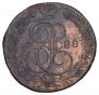 5 kopecks 1788 year