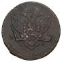 5 kopecks 1788 year