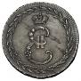 Token Coin 1791 year