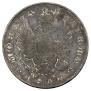 Poltina 1817 year