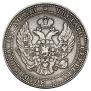 3/4 roubles - 5 złotych 1835 year