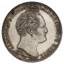 1 рубль 1839 года