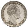 1 рубль 1839 года