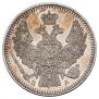 5 kopecks 1846 year