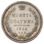 Poltina 1855 year