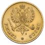10 markkaa 1878 year