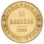 10 markkaa 1882 year