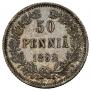 50 пенни 1892 года