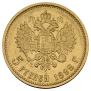 5 roubles 1898 year