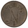 5 pennia 1901 year