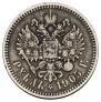 1 rouble 1905 year