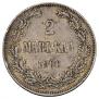 2 марки 1906 года