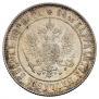 1 markka 1915 year