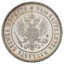 1 markka 1915 year