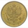 10 markkaa 1904 year