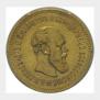5 roubles 1888 year