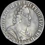 Poltina 1702 year