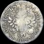 Poltina 1702 year