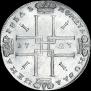 1 rouble 1723 year