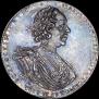 Poltina 1725 year