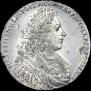 1 rouble 1728 year