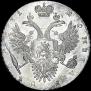 1 рубль 1731 года