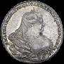 1 rouble 1737 year