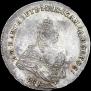 Poltina 1742 year