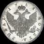 1 рубль 1751 года