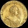 1 rouble 1756 year