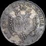 24 kopecks 1757 year