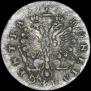 2 grosze 1759 year