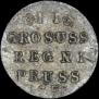 2 grosze 1759 year