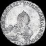 Poltina 1760 year