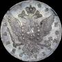 1 рубль 1762 года