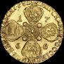 10 roubles 1766 year