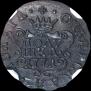 Polushka 1771 year