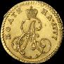 Poltina 1777 year