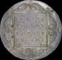 1 рубль 1799 года