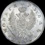 1 rouble 1818 year
