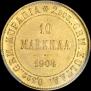 10 марок 1904 года