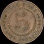 5 kopecks 1916 year