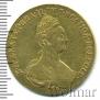 10 roubles 1778 year